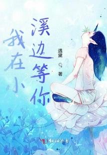 莲之曦