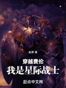 猎魔师联盟