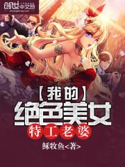 圣怜