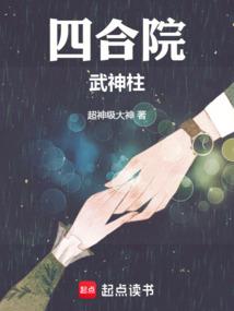 暗黑岛屿