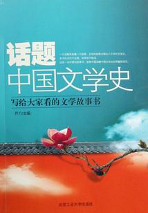 神级脑王