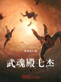跨入某时代