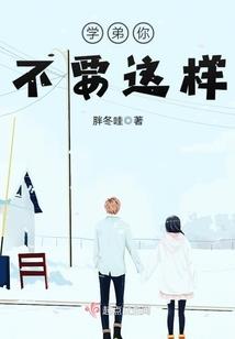 良辰加美景