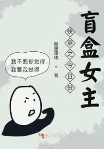 黑暗幻灭