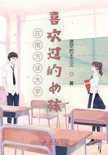 画魂七夜