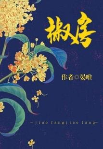 东来紫气