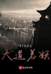 命运之歌wisdom