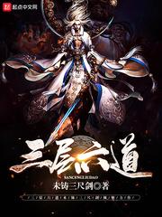 十年问鼎导演王座