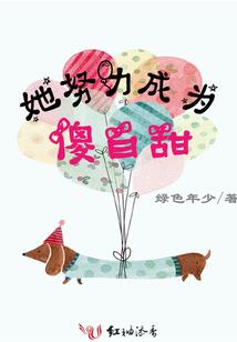 一气至尊