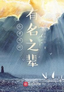 虚拟无界
