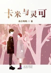 双剑奇缘录