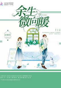 灵镇天穹