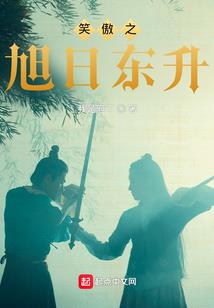 身魔心人