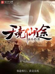 黑暗时代的英雄联盟