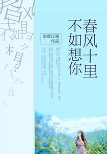 灵核1域界之争