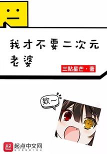 搞钱日志
