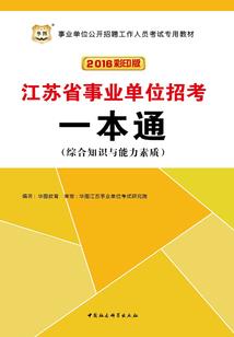 异世之情动天下