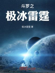 灵魂怨歌