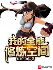争霸世纪