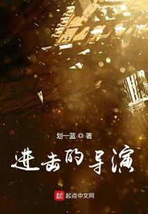 三美之布偶蜡笔小新