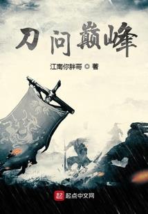 重生后我祝福我弟后我大富大贵