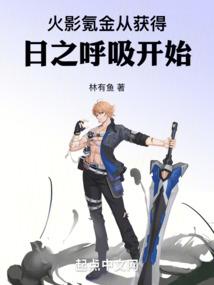 腥红之色