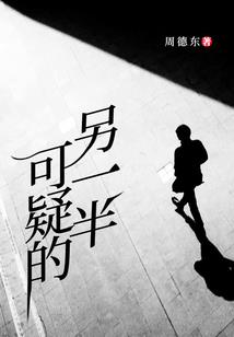 天路酬勤