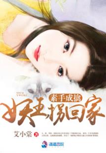 闹青春