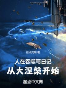 末世之重建法则