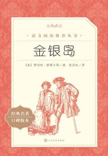 三国之辽东风云