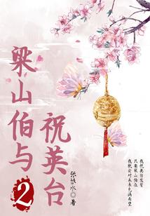 蘼云