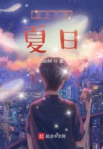 空魔