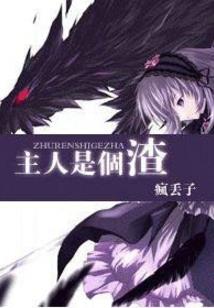 十里长裙泪满天