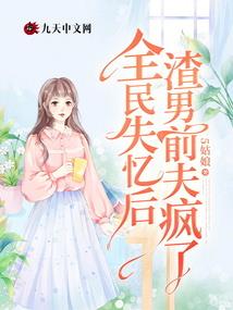 酒酿天下