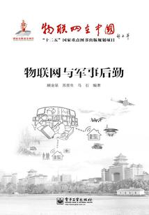 燃烧的黑夜i
