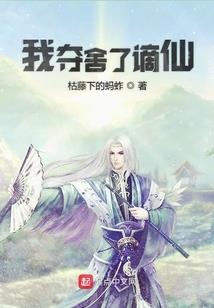 试将笑语付年华