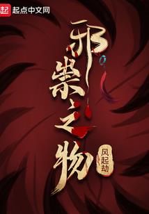 三十四片天空