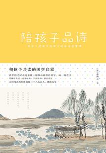 特工重生：最强校园指挥官