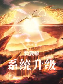 忤仙修罗