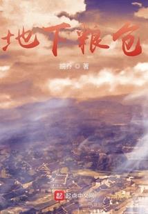 牧神空间