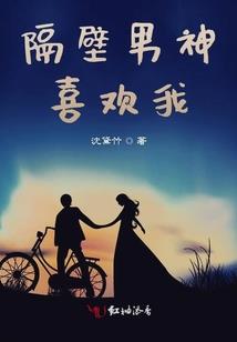 载诡一车