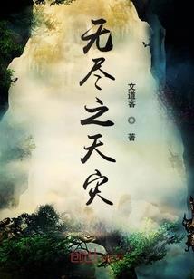见君别