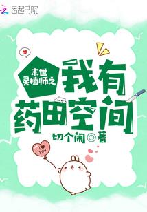 预测一下票房