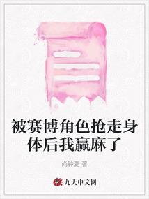 流星仙尊
