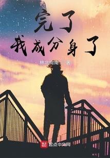 重生王妃有点萌！