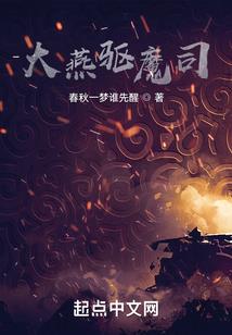 边上行