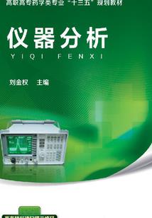 万年情缘之冷暖不自知