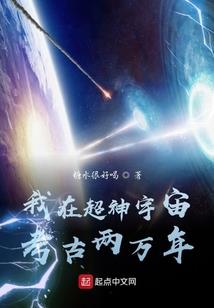 定五洲