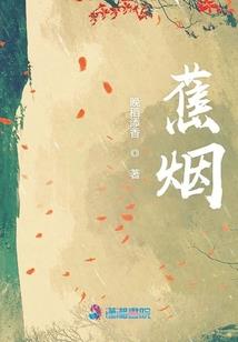 韩娱之一生为你