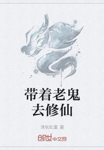我与黑暗